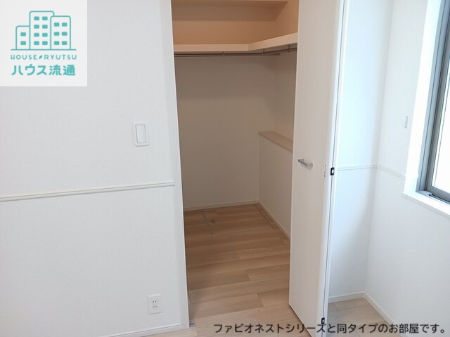 収納　※同タイプのお部屋の写真です