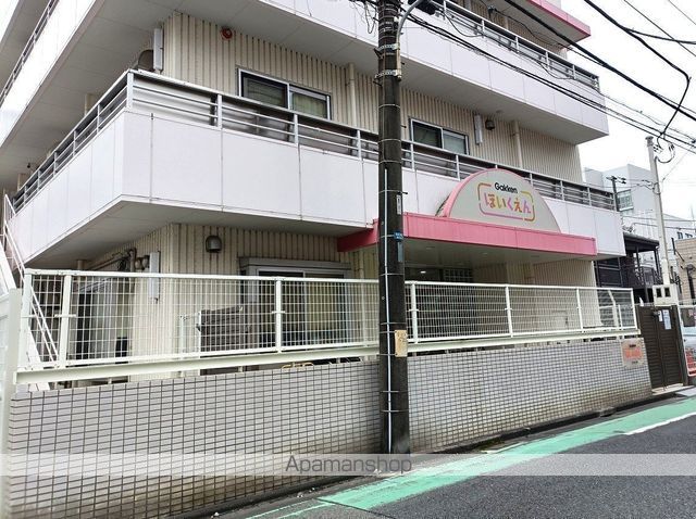 その他　戸田市消防本部東部分署（その他）まで258m