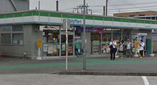 コンビニ　ファミリーマート 相鉄さがみ野駅店（コンビニ）まで205m