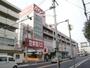 その他　ロヂャース大成店（その他）まで281m