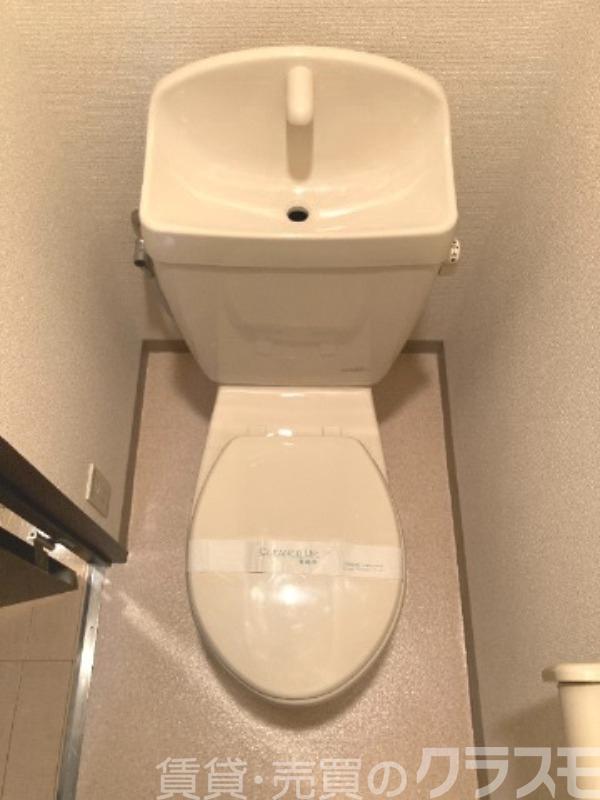 トイレ　ウォシュレット設置できます♪