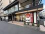 飲食店　ガスト 大森中店(から好し取扱店)（飲食店）まで273m