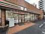 コンビニ　セブンイレブン 大田区大森中2丁目西店（コンビニ）まで268m