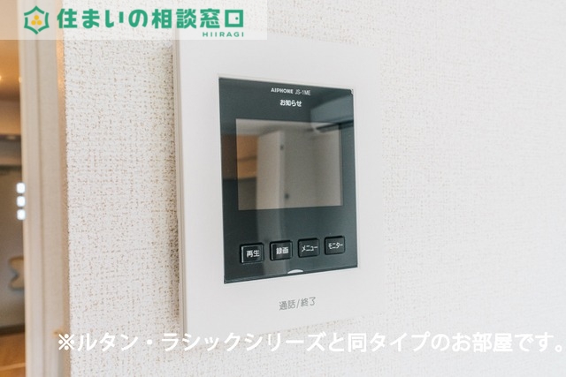名鉄名古屋本線 東岡崎駅 バス乗車時間：19分 最寄りバス停で下車 徒歩11分 2階建 築1年のその他写真