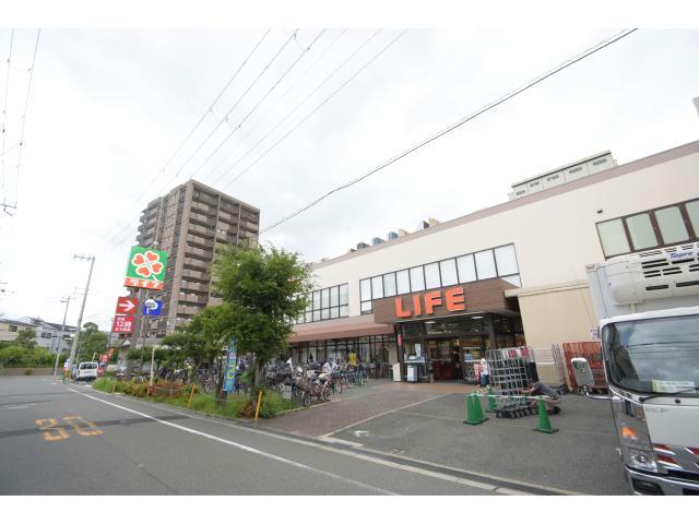 スーパー　ライフ歌島店（スーパー）まで1057m