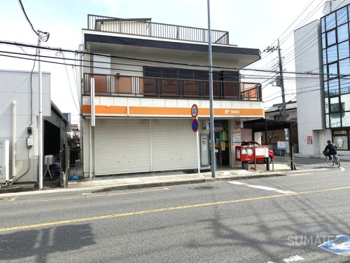 郵便局　大宮宮原郵便局（郵便局）まで649m