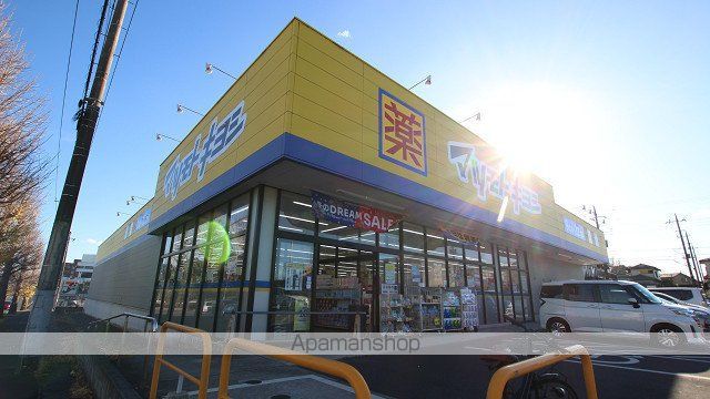 ドラックストア　マツモトキヨシ市原市役所前店（ドラッグストア）まで1346m