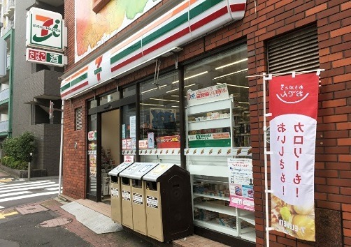 コンビニ　セブンイレブン 東五反田2丁目店（コンビニ）まで59m