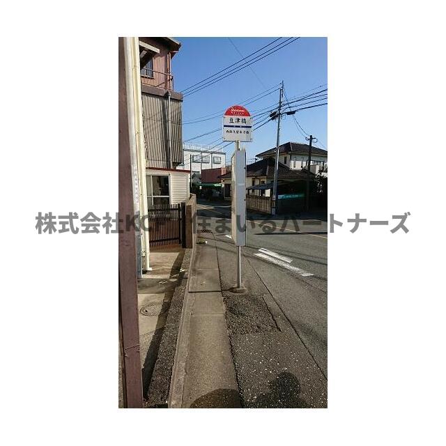 常冨コーポの外観写真
