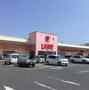 スーパー　ラ・ムー久留米西店（スーパー）まで749m
