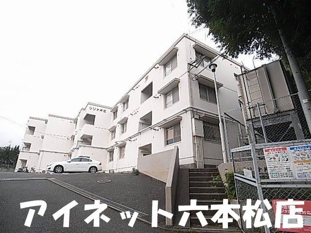 地下鉄七隈線 七隈駅 徒歩20分 築40年