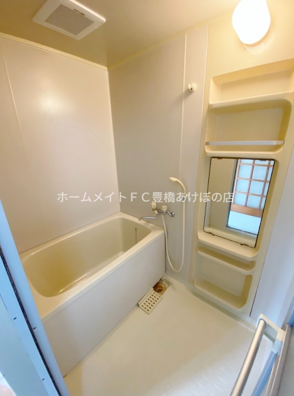 レリブ神ノ輪の風呂写真