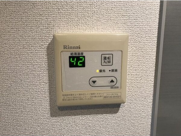 SoLeil Levant IIのその他写真