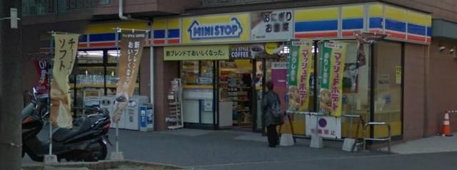 コンビニ　★★ミニストップ（コンビニ）まで550m