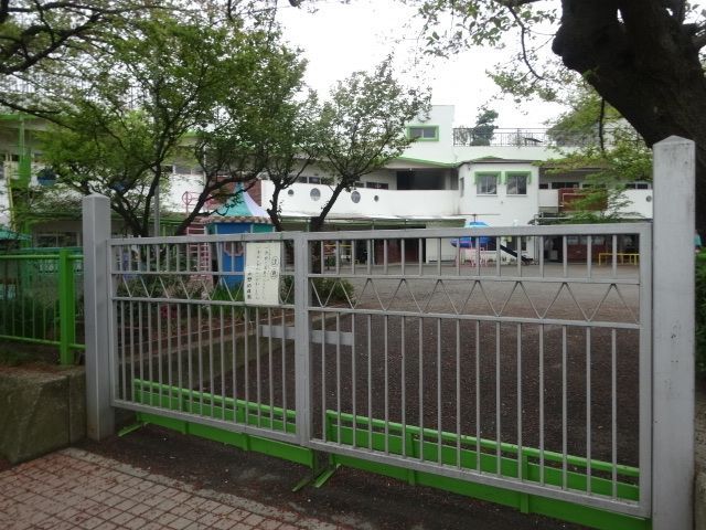 幼稚園・保育園　永野幼稚園（幼稚園・保育園）まで483m