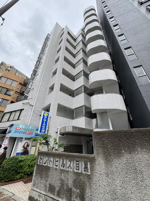 ＪＲ山手線 目黒駅 徒歩8分 築42年