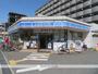 コンビニ　ローソン（コンビニ）まで142m