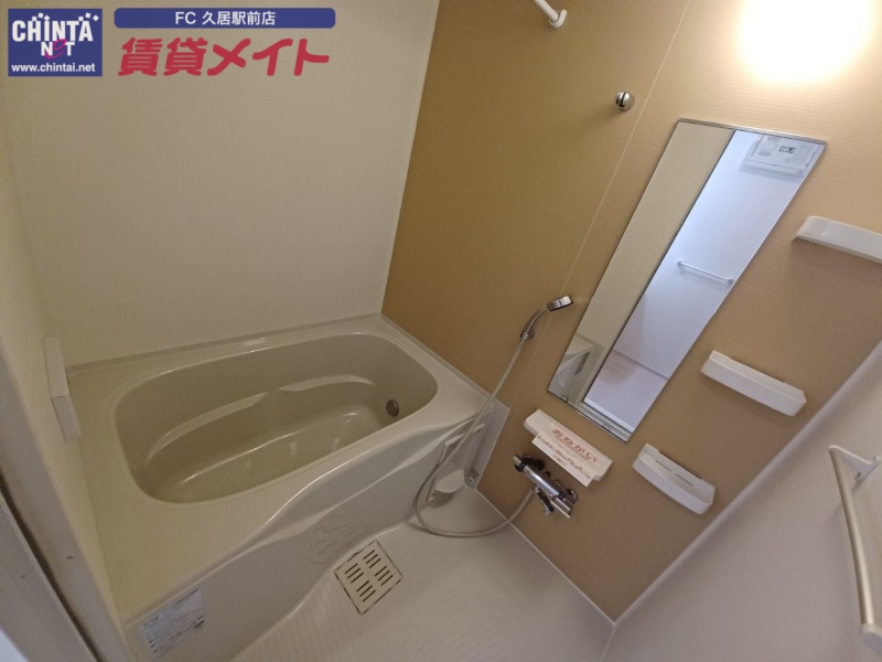 バス・シャワールーム　同型反転タイプ画像