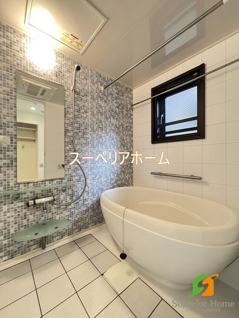 バス・シャワールーム