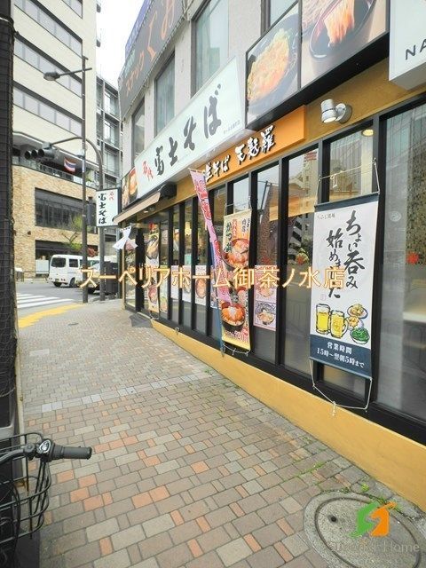 飲食店　名代 富士そば 市ヶ谷五番町店（飲食店）まで1015m