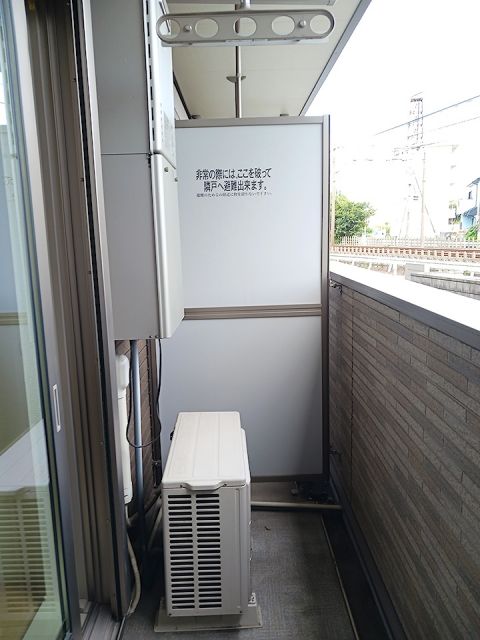 ヒプソフィアの内装写真
