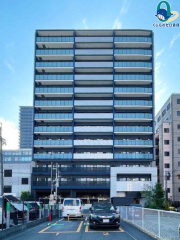 建物外観　くじらのゼロ賃貸は＼仲介手数料0円×初期費用最安×全国対応／