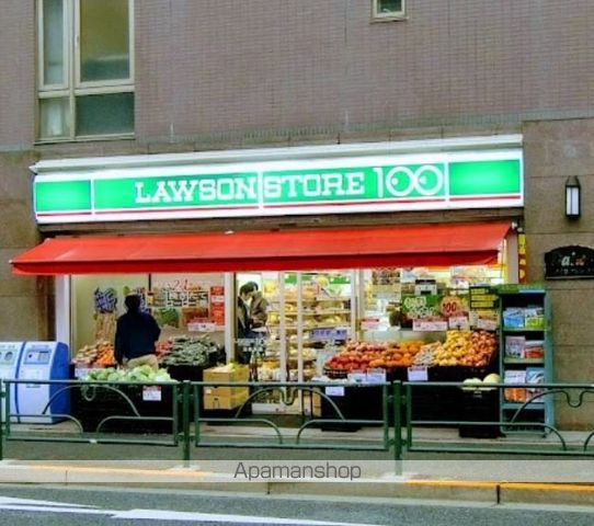 コンビニ　ローソンストア１００五本木店（コンビニ）まで296m