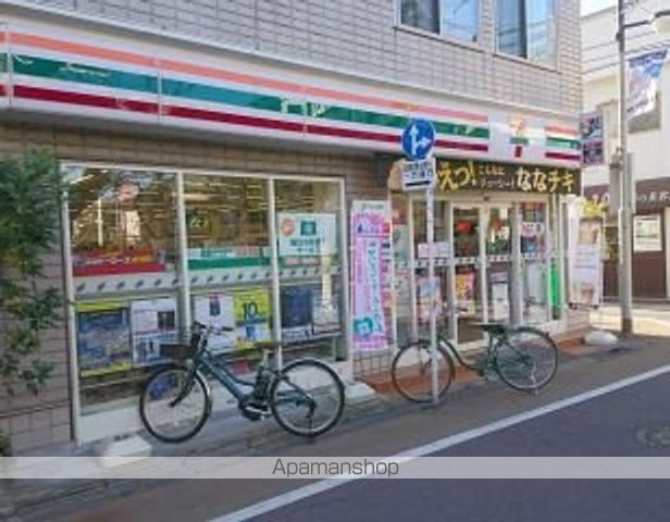 コンビニ　セブン－イレブン学芸大学駅西口店（コンビニ）まで466m