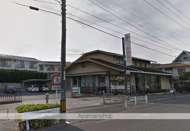 銀行　中国銀行法界院支店（銀行）まで635m