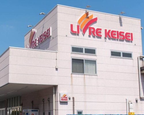 スーパー　リブレ京成堀切店（スーパー）まで241m