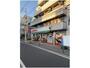 スーパー　まいばすけっと 西蒲田1丁目店（スーパー）まで298m