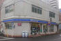 コンビニ　ローソン 中区千代田店（コンビニ）まで79m