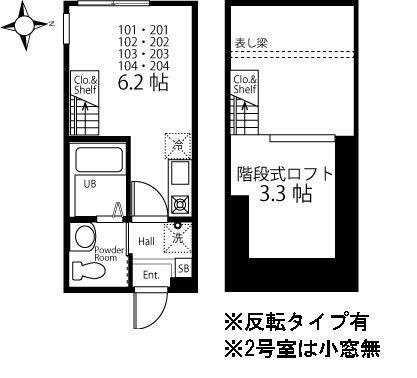 東急東横線 日吉駅 徒歩11分 2階建 築7年の間取り写真