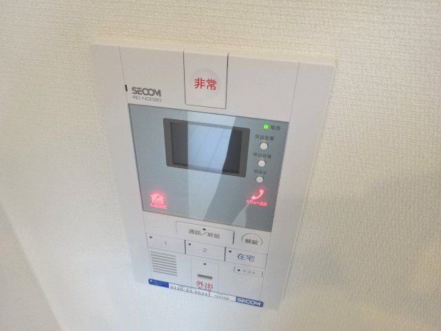 セキュリティ