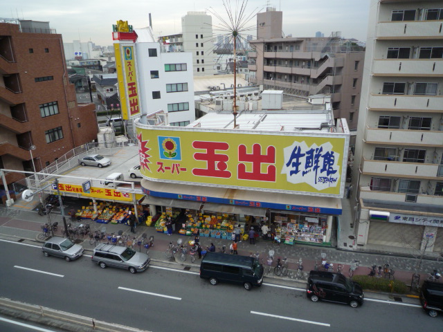 スーパー　スーパー玉出東淀川店（スーパー）まで110m