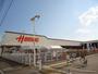 ホームセンター　DCMホーマック上磯店（ホームセンター）まで924m