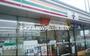 コンビニ　セブンイレブン岡山百間川橋店（コンビニ）まで716m