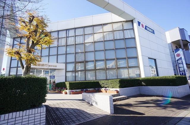 銀行　常陽銀行岩井支店（銀行）まで500m