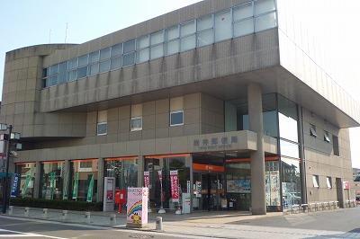 郵便局　岩井郵便局（郵便局）まで500m