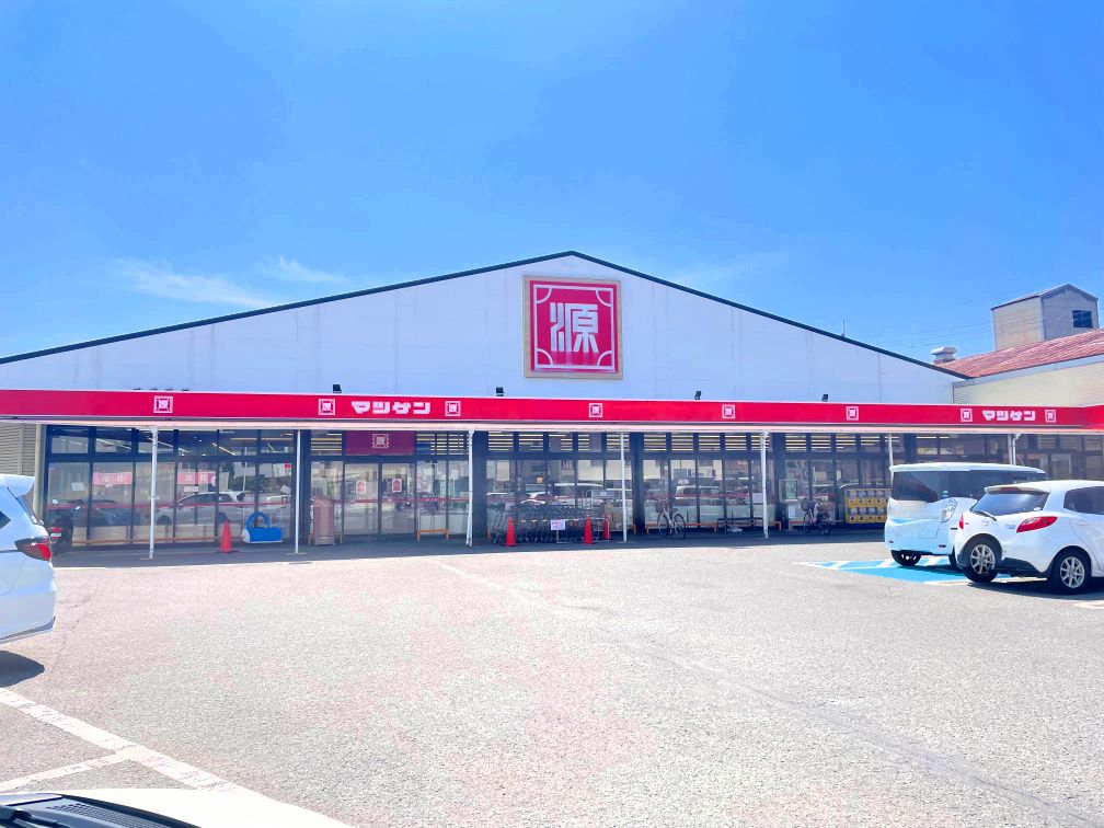 スーパー　（スーパー）まで600m