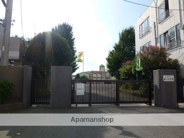 小学校　第一小学校（小学校）まで668m