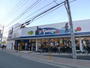 たまや幸町店（スーパー）まで698m