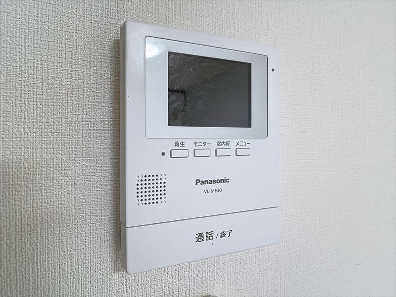 【エミネンスシミズIIのその他部屋・スペース】