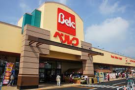 スーパー　ベルクベスタ本庄寿店（スーパー）まで1285m