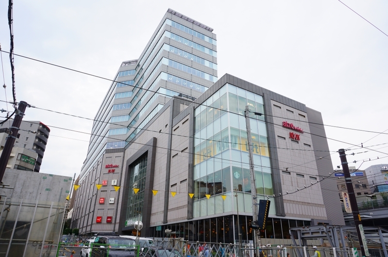 ショッピングセンター　アトレヴィ大塚（ショッピングセンター）まで1148m