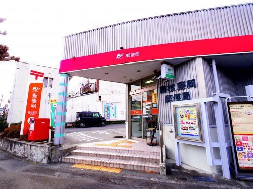 郵便局　藤枝藤岡郵便局（郵便局）まで1488m