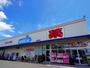 ドラックストア　ウエルシア静岡川合店（ドラッグストア）まで414m