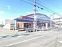スーパー　スーパー富士屋 瀬名店（スーパー）まで898m