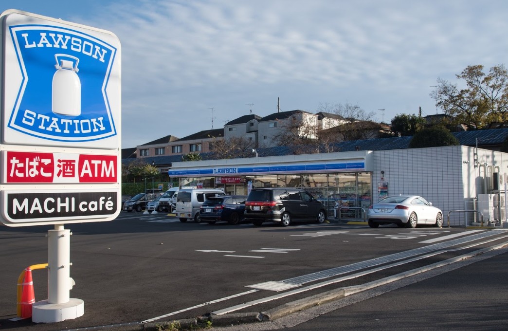 コンビニ　ローソン池辺緑産業道路店（コンビニ）まで375m