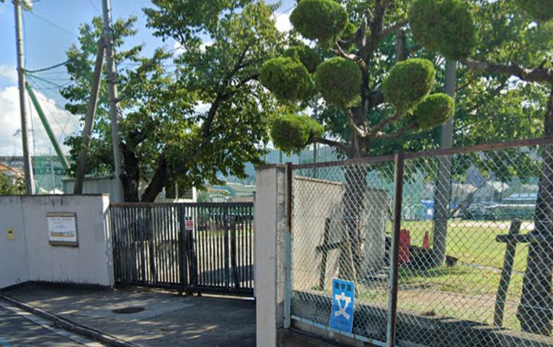 小学校　東大阪市立英田南小学校（小学校）まで278m